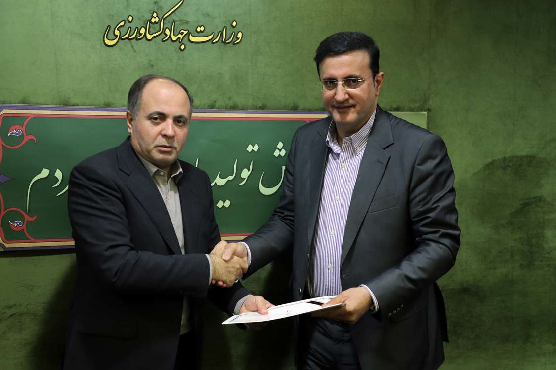 سرپرست سازمان منابع طبیعی و آبخیزداری کشور منصوب شد سرپرست سازمان منابع طبیعی و آبخیزداری کشور منصوب شد